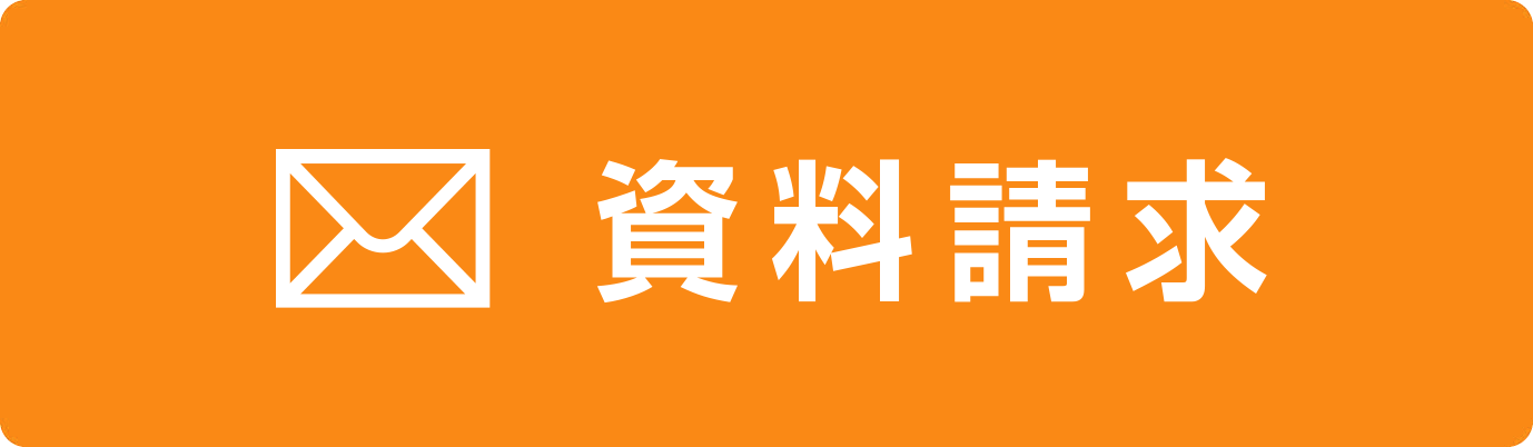 低予算でも新車に乗れる理由詳しくはこちら