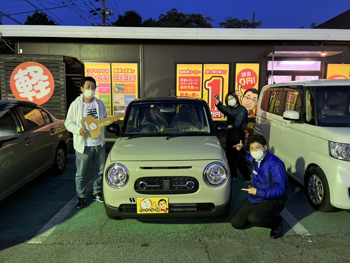 2025年３月納車　ラパンLC新車外しホイール　② ラパン／ラパン LC 価格・オンライン見積り｜スズキ