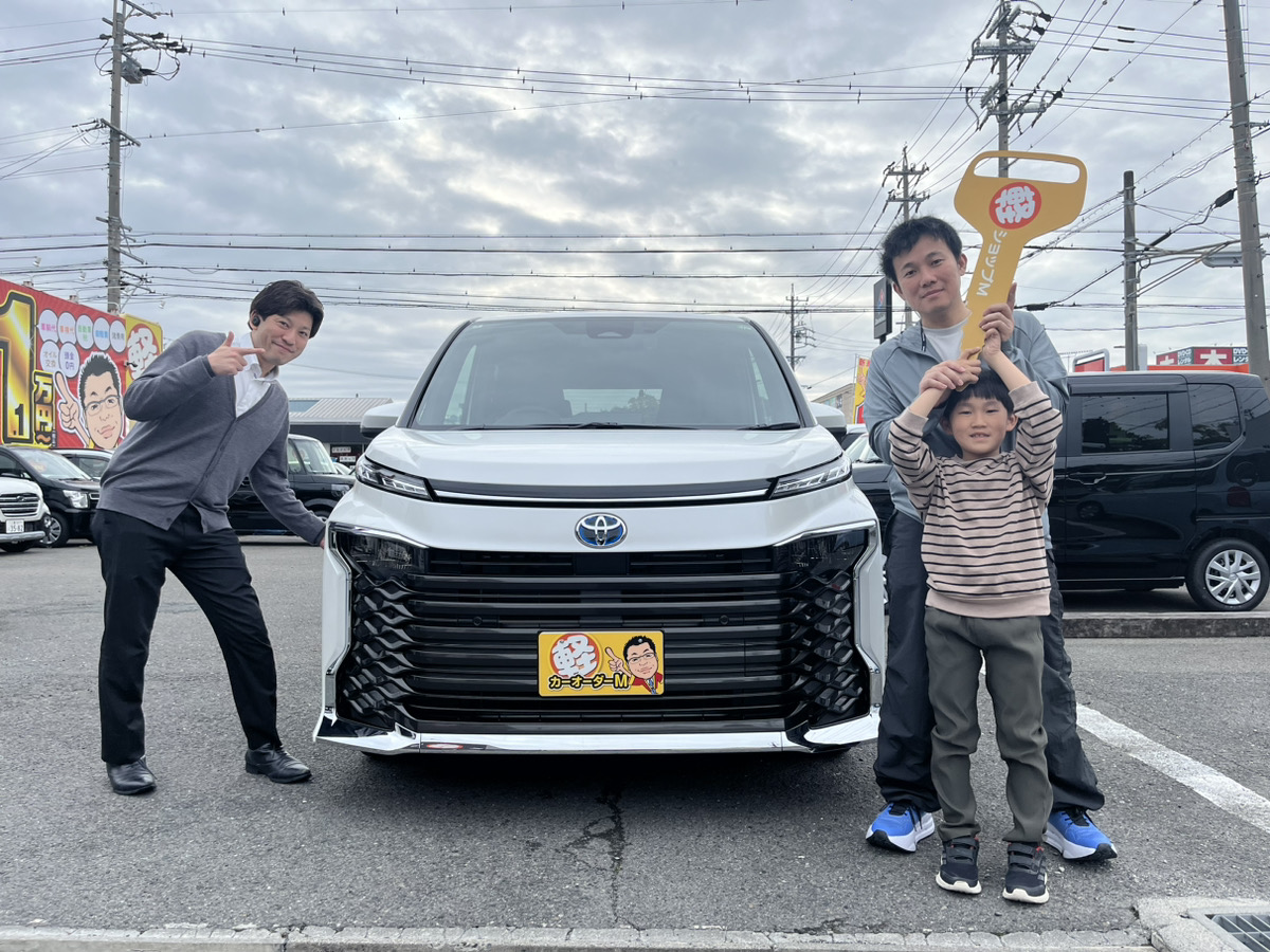 ヴォクシーご購入ありがとうございました(*'ω' *) | カーオーダーM