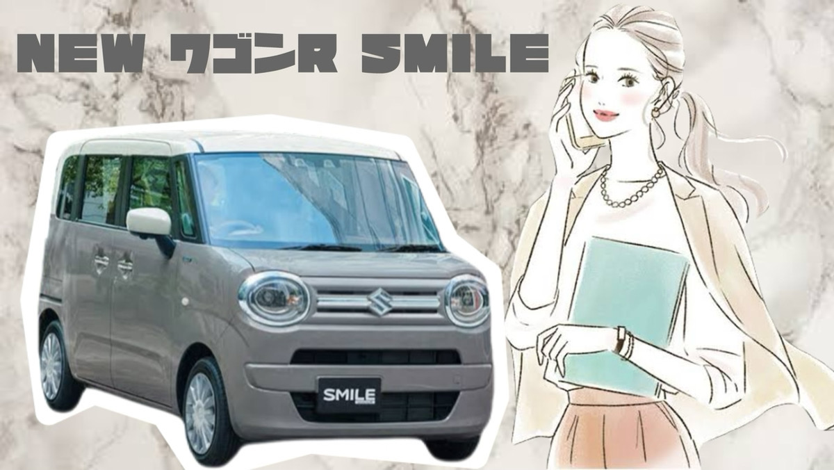 suzuki-wagon-r-smile-1.jpg